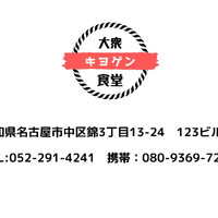 画像312