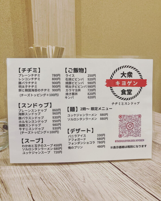 画像314