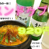 画像336