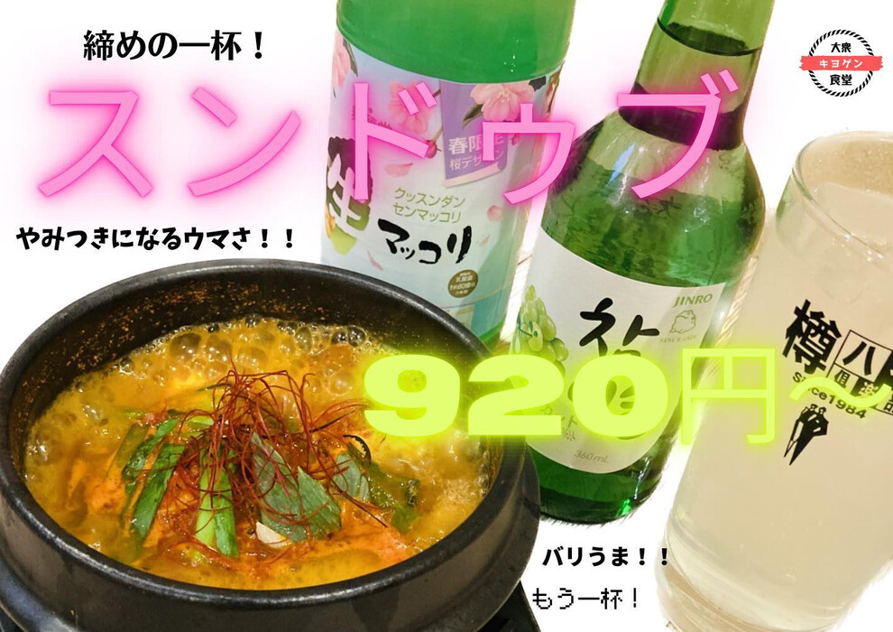 画像336