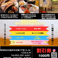画像377