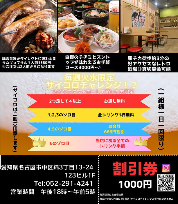 画像377