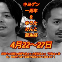 画像408