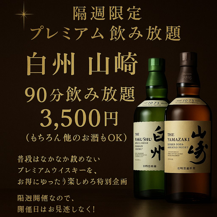 画像454