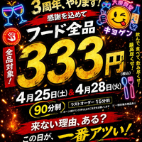 画像456